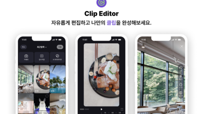 기사 썸네일