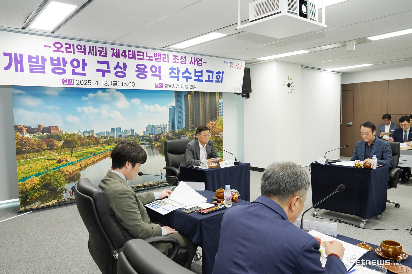 Photo Image