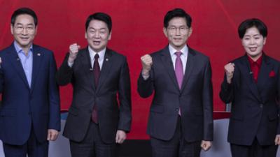 기사 썸네일