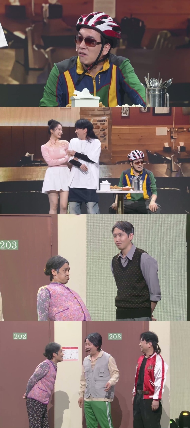 사진=KBS2 '개그콘서트'