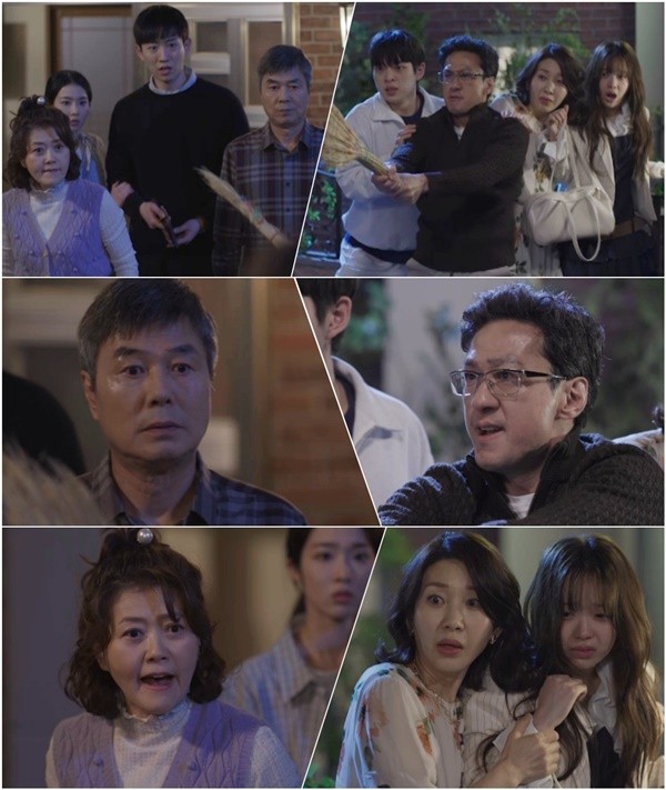 '대운을 잡아라' 손창민 vs 선우재덕 가족, 한밤중 난투극