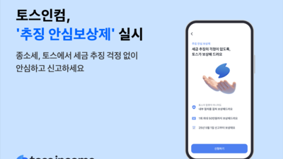 기사 썸네일