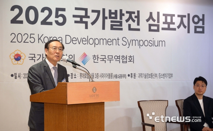 [포토] 발언하는 오세정 전 서울대 총장
