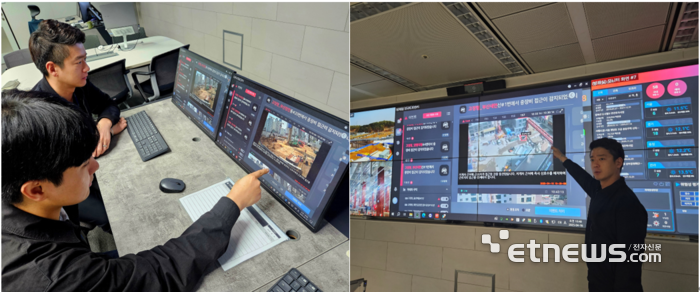 코오롱글로벌 직원이 과천 코오롱타워에 위치한 통합관제센터에서 코오롱베니트 'AI 비전 인텔리전스' 모델을 시연하고 있다.