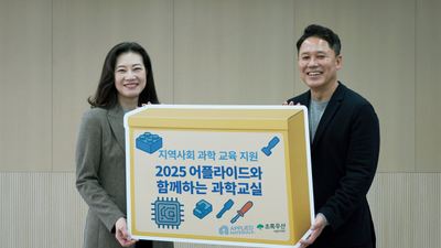 기사 썸네일