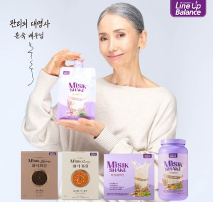 한국에스비식품, '라인업밸런스' 브랜드 모델로 문숙 선정