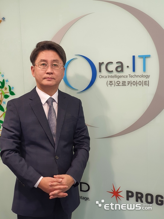 오르카아이티, 세원전자 베트남 법인 '우신비나' QAD ERP 구축 착수… 글로벌 통합 관리 강화