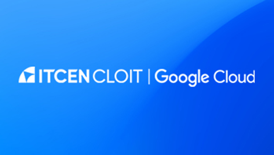 [올쇼TV] 아이티센클로잇,“BigQuery & Gemini를 통한 생성형 AI 혁신” 4월 24일 생방송