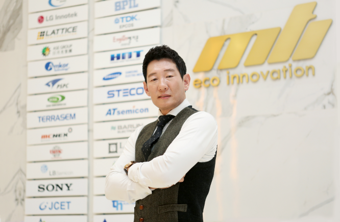 박성균 엠티아이 대표