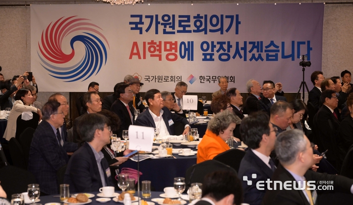 Photo Image