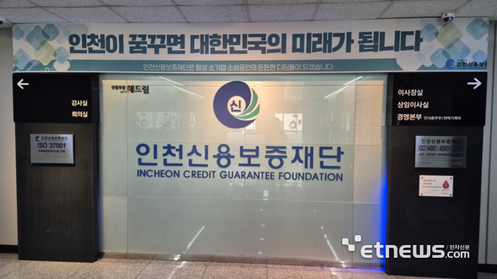 Photo Image