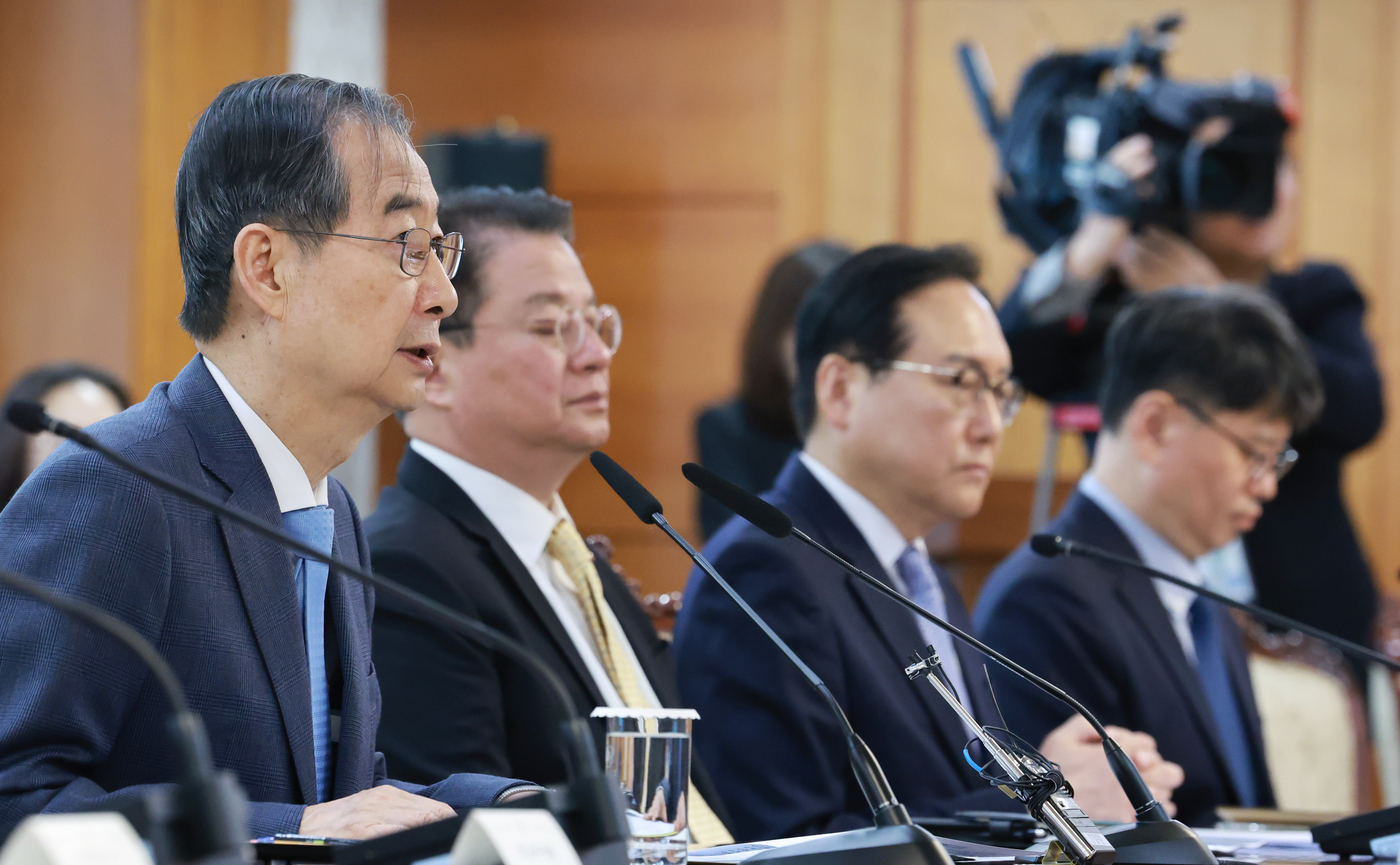 한덕수 대통령 권한대행 국무총리가 21일 정부서울청사에서 열린 경제안보전략 태스크포스(TF) 회의에서 발언하고 있다. [연합]