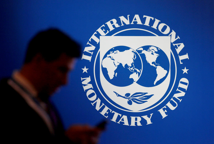 IMF[연합뉴스]