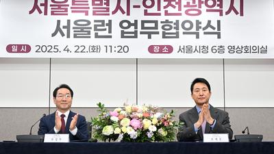기사 썸네일