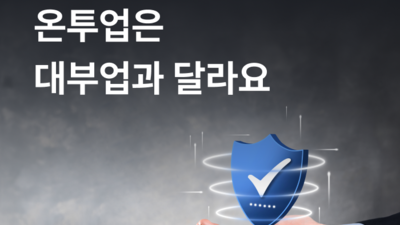 기사 썸네일