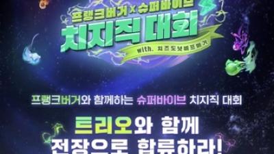 기사 썸네일