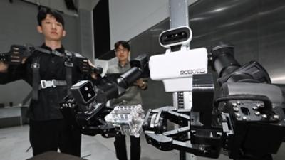기사 썸네일