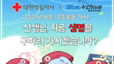 기사 썸네일