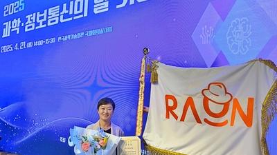 기사 썸네일