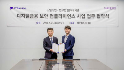 기사 썸네일