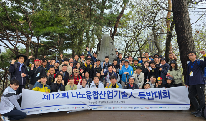 Photo Image