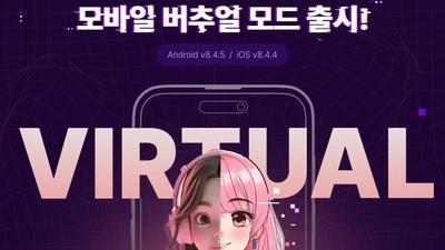 기사 썸네일