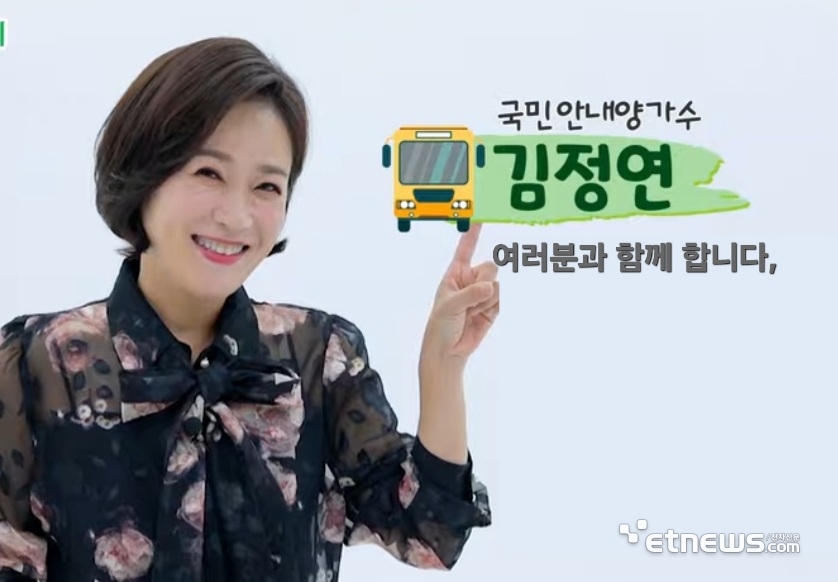 사진=제이스토리 제공