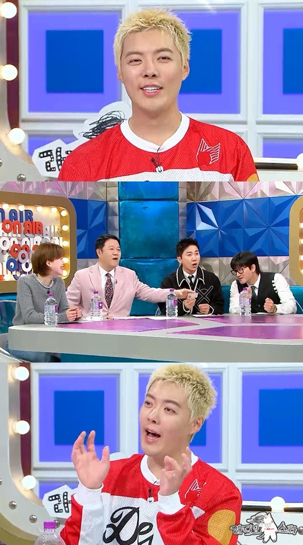 '라스' 강남 "이상화에 꼼짝 못하는 이유? 재정 격차 때문"