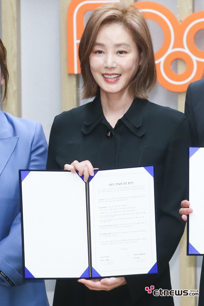 [ET포토] 김성령, '좋은 일에는 절로 미소가'