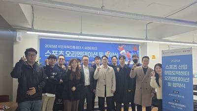 기사 썸네일
