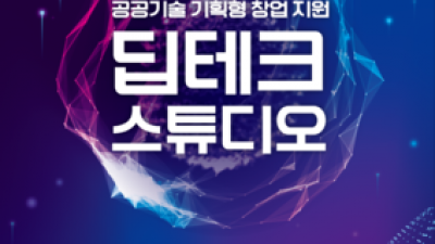 기사 썸네일