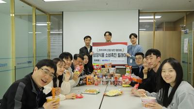 기사 이미지