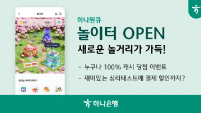 기사 썸네일