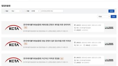 기사 썸네일