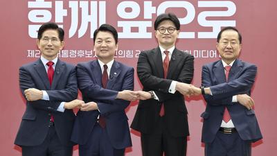 기사 이미지