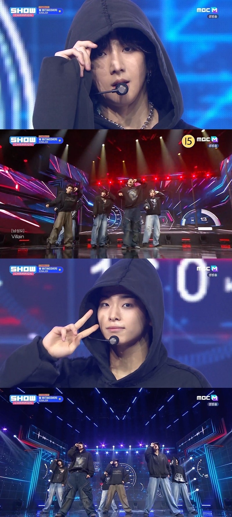 사진=MBC M '쇼! 챔피언'