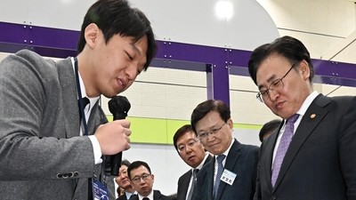기사 썸네일