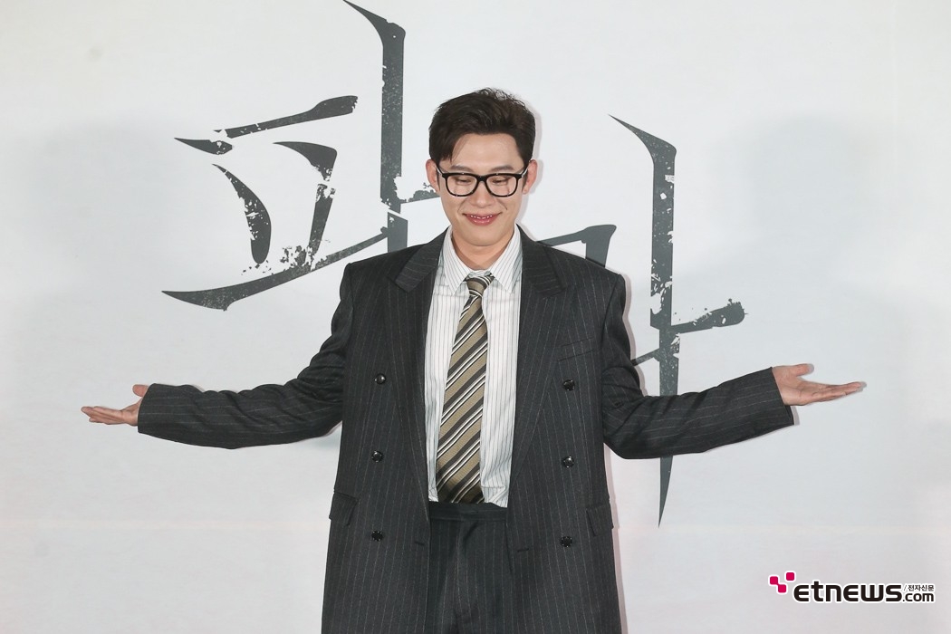 [ET포토] 김성철, '기대하시라~'