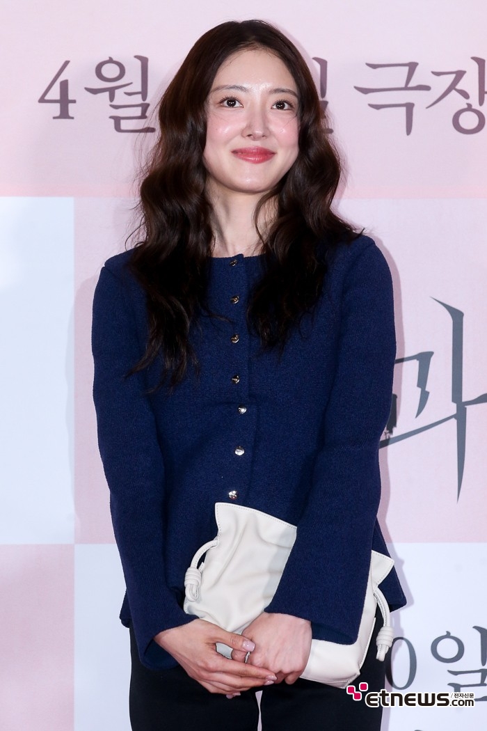 [ET포토] 이세영, '웃음이 절로'