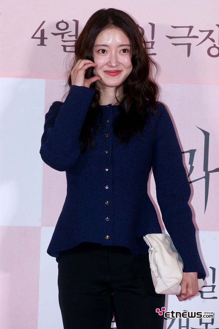 [ET포토] 이세영, '상큼하게 하트'