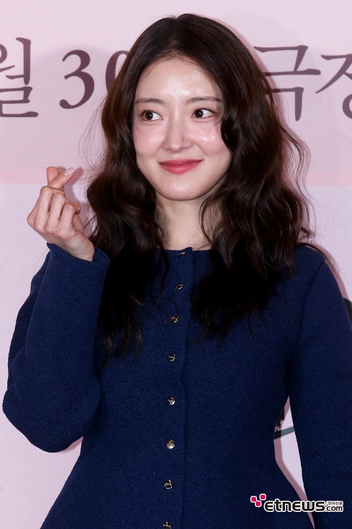 [ET포토] 이세영, '귀여운 미소'