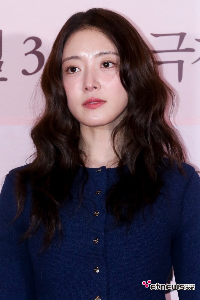 [ET포토] 이세영, '산소같은 피부 미모'