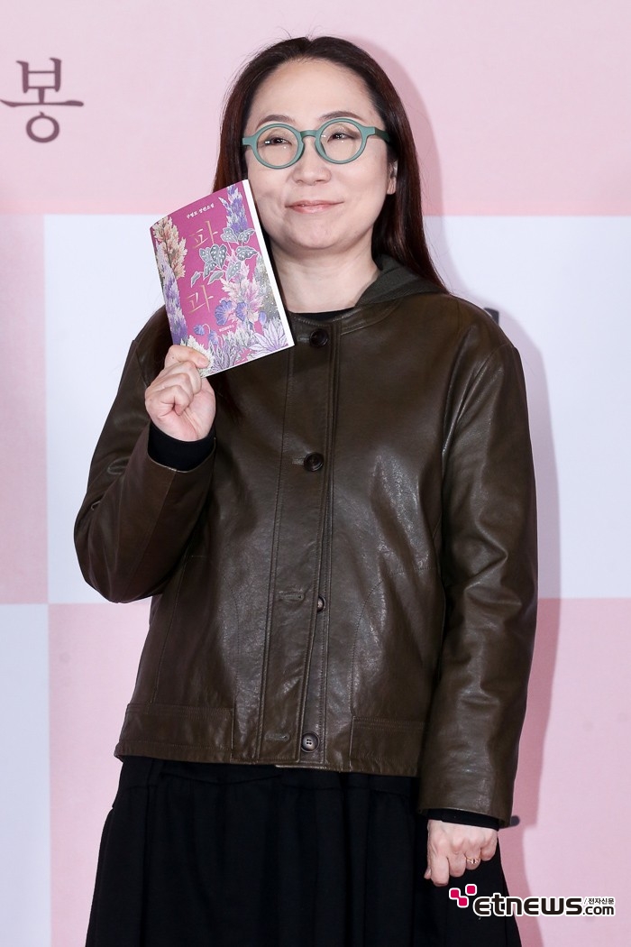 [ET포토] 구병모, '영화 파과의 원작자'