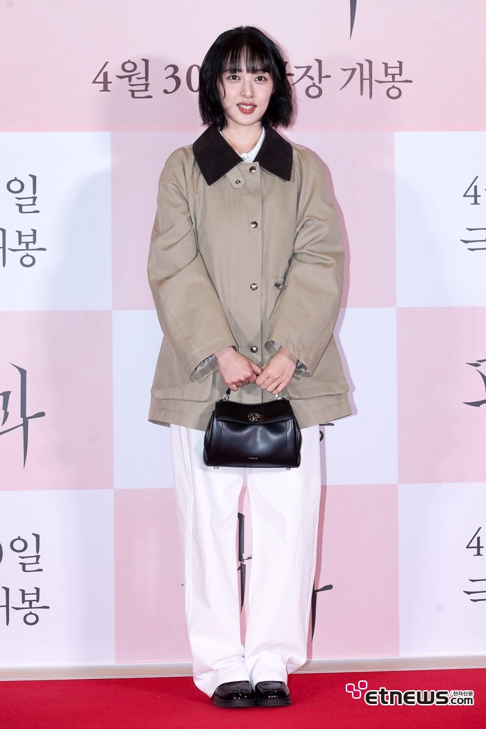 [ET포토] 김보라, '행복한 새색시'