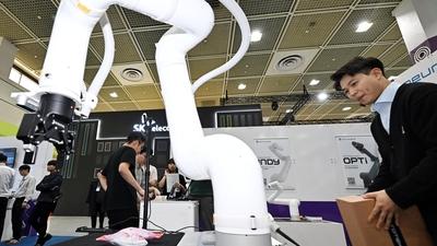 기사 썸네일