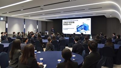 기사 썸네일
