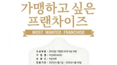 9등급 기사 섬네일