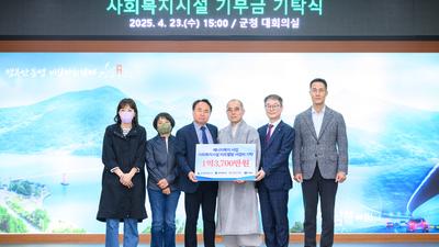 기사 썸네일