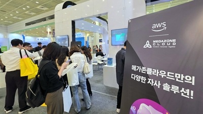 기사 이미지