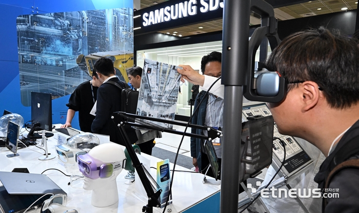 [포토] 스마트 세이프티 고글 '비전X'